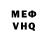 APVP VHQ Bush Gaming