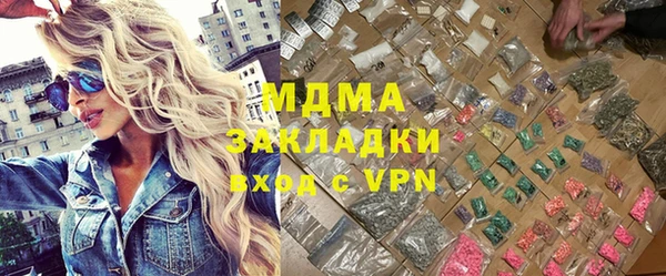 прущая мука Богородицк