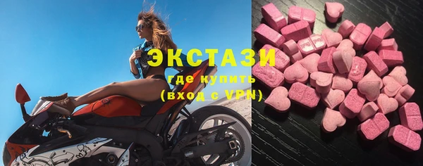 крисы Богданович