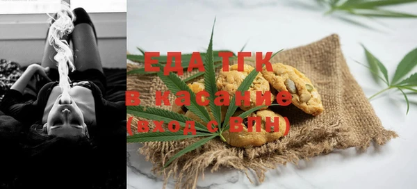 крисы Богданович