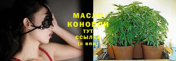 прущая мука Богородицк
