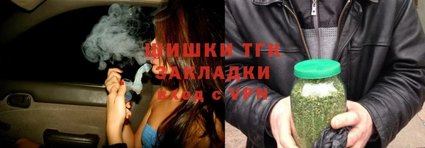 прущая мука Богородицк