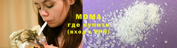 МДПВ Богородск