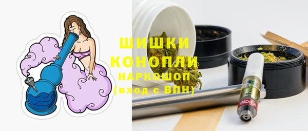 прущая мука Богородицк