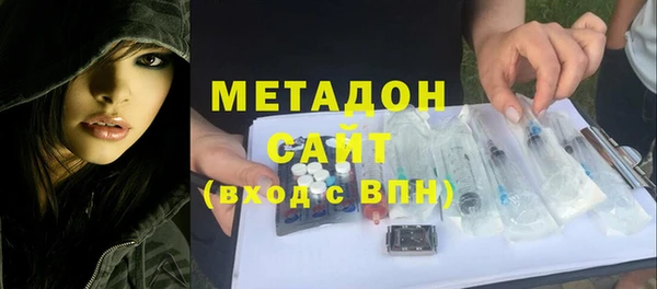 крисы Богданович