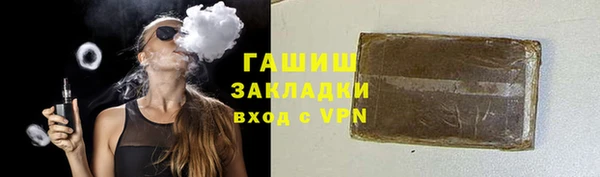 прущая мука Богородицк