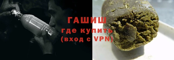 крисы Богданович