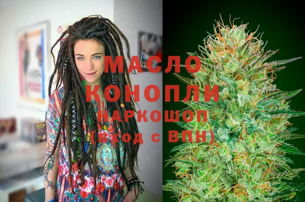 МДПВ Богородск