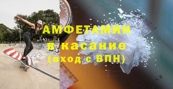 крисы Богданович