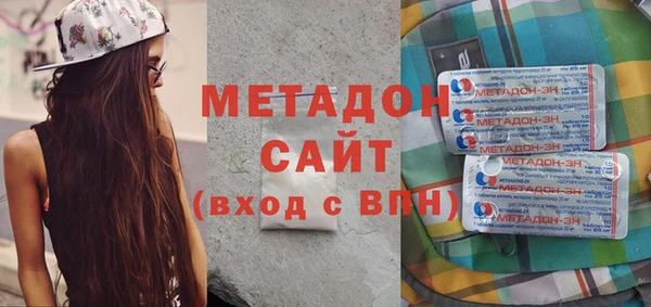 крисы Богданович