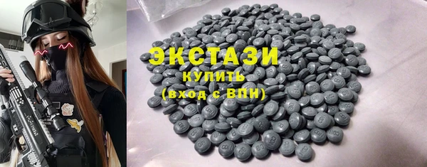 крисы Богданович
