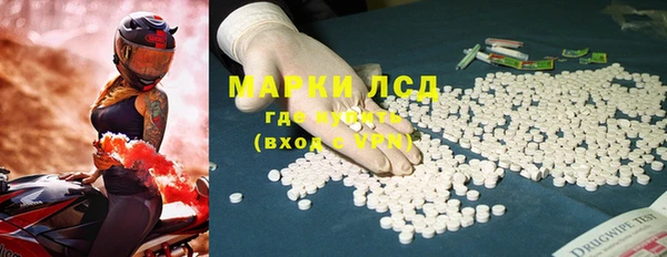 крисы Богданович