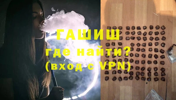 крисы Богданович