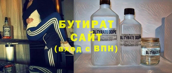 прущая мука Богородицк