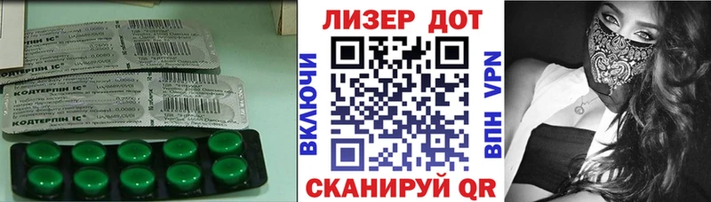 Купить где  Пучеж  ЛСД экстази ecstasy 